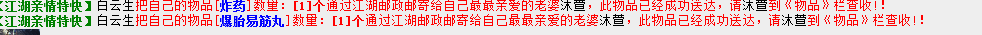 QQ图片20181221094735.png