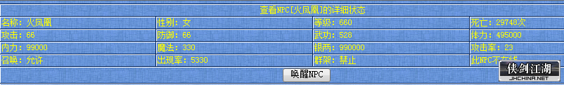 QQ图片20181221183137.png