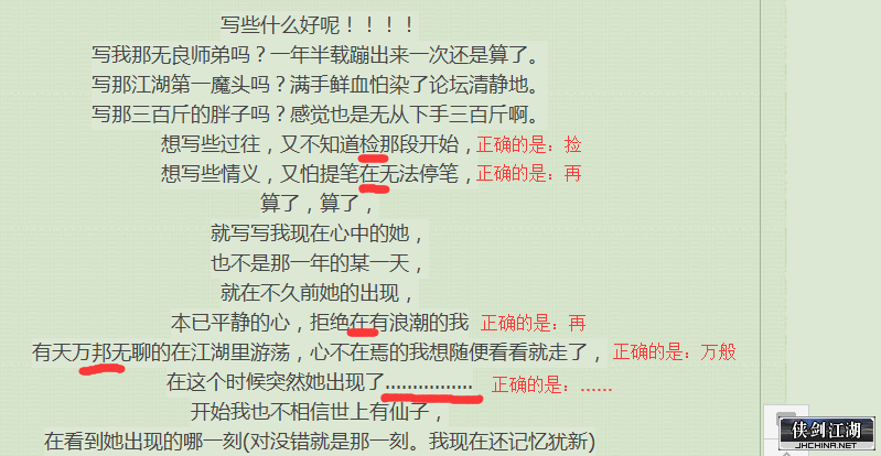 QQ截图20181222152820.png