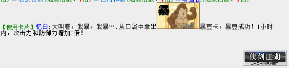 QQ图片20181222164002.png