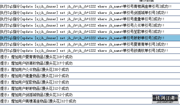 QQ图片20181227191917.png