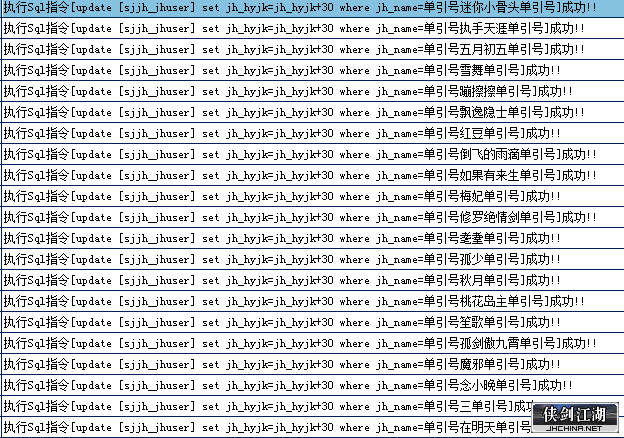 QQ图片20181231152201.png