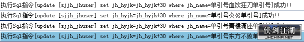 QQ图片20181231152244.png