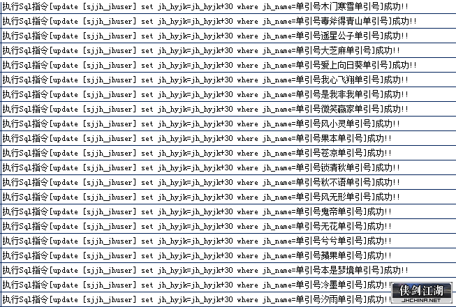 QQ图片20181231152314.png