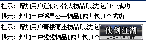 QQ图片20190103142855.png