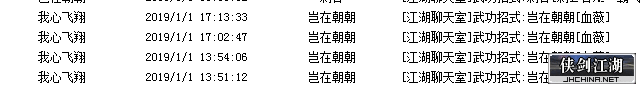 QQ图片20190103144945.png