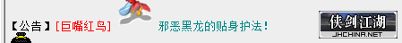 SLEQA)F_WA`}T66@XKW{DQC.png