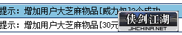 QQ图片20190105164110.png