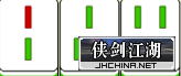 索吃.png