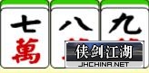 万吃.jpg