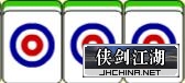 可杠.jpg