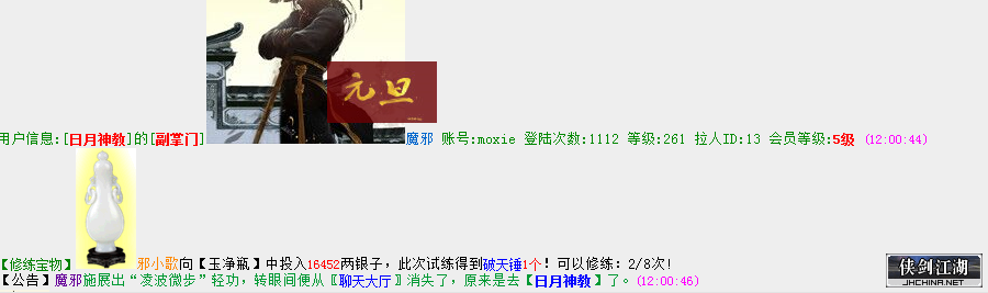 22222.png