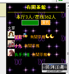QQ图片20190113140318.png