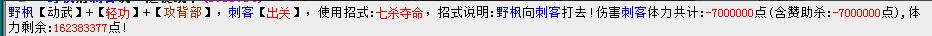 -769caea4b36e8bb9.png