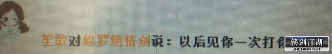 霸气黑社会