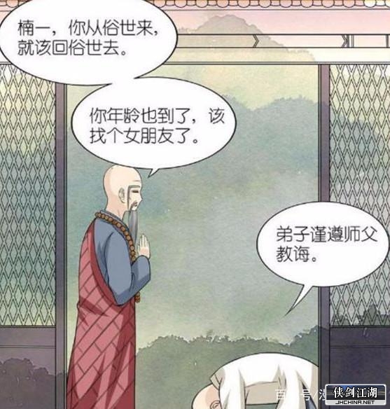 u=2916933741,550829780&amp;fm=173&amp;app=25&amp;f=JPEG.jpg
