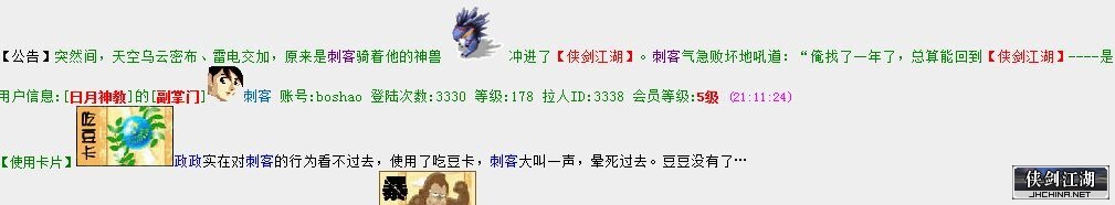 QQ图片20190117222117.jpg