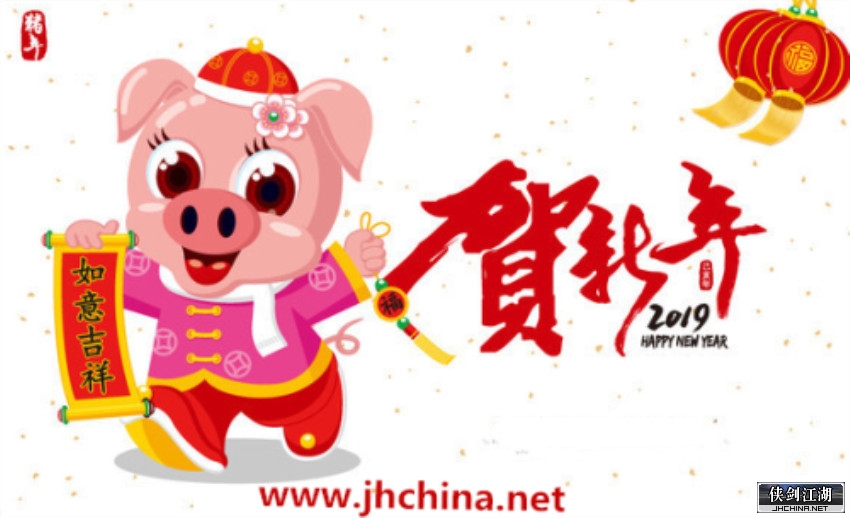 1475884_20180518193054729016_1_副本.jpg