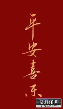 QQ图片20190120195055.jpg