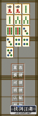 QQ图片20190122144750.png