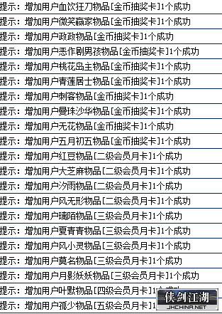QQ图片20190127084452.png