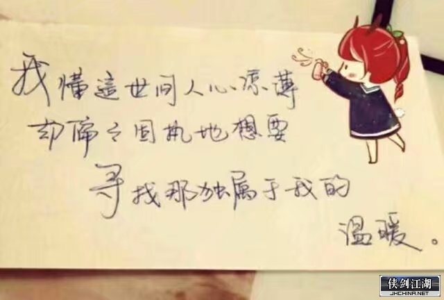 QQ图片20190131101449.jpg