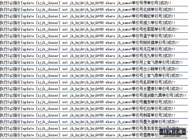 QQ图片20190202221949.png