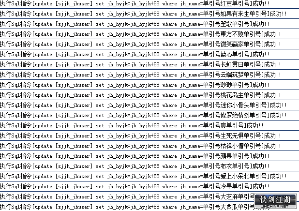 QQ图片20190202222035.png