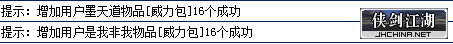 QQ图片20190202224517.png