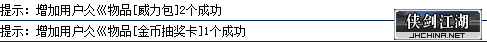 QQ图片20190203183437.png