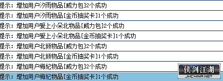 QQ图片20190203183527.png