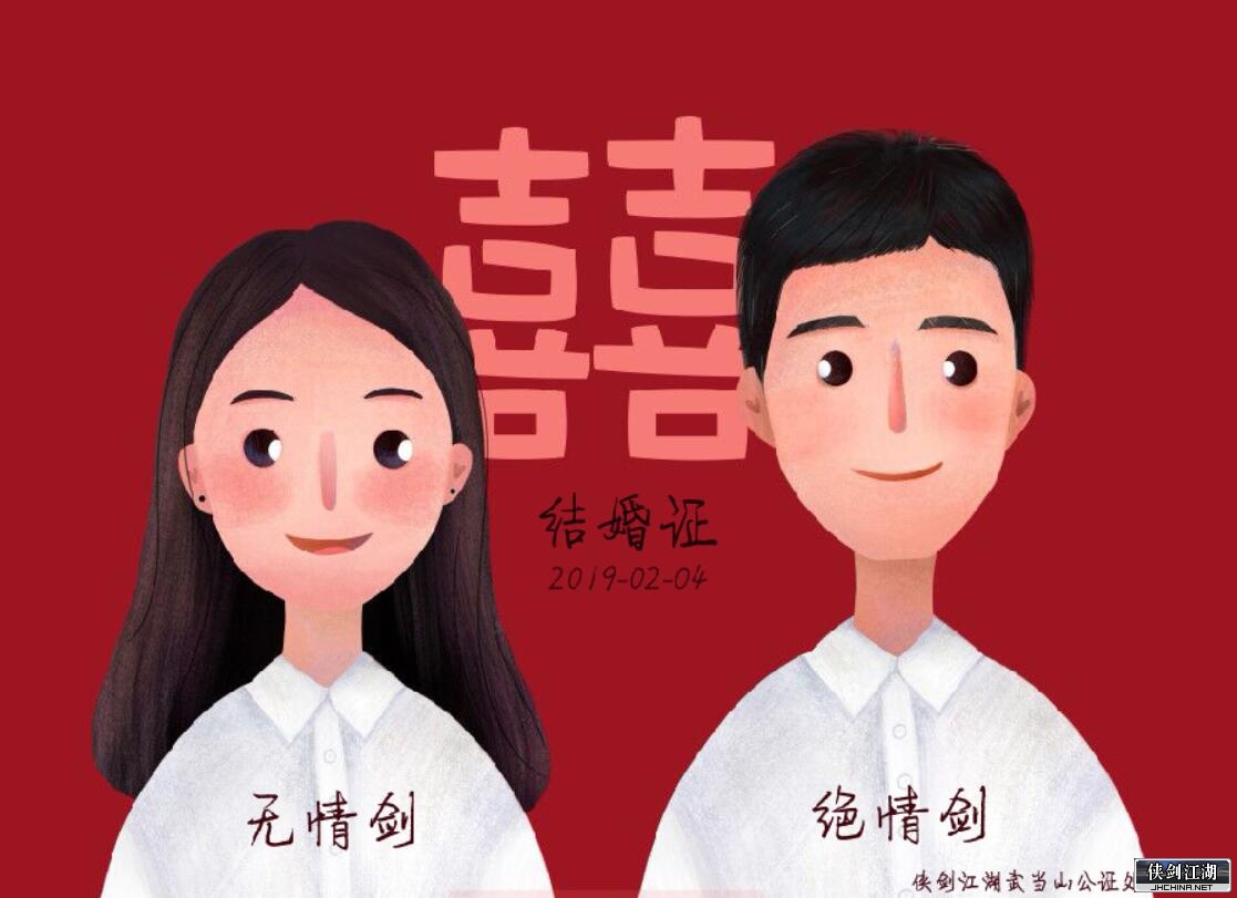 QQ图片20190204160903.jpg