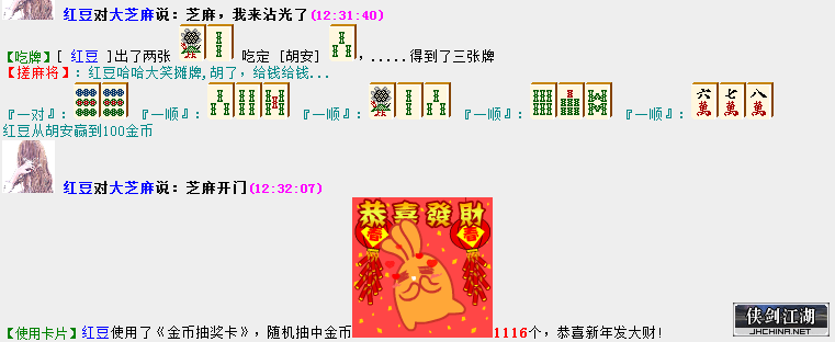 QQ图片20190208124012.png