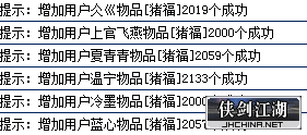 QQ图片20190208223707.png