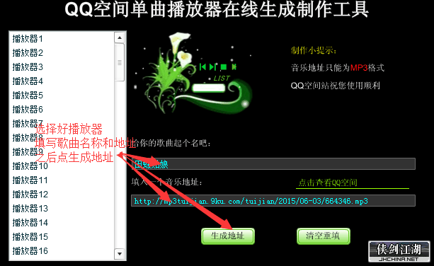 解说1.png