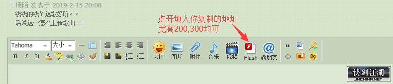 解说3.png