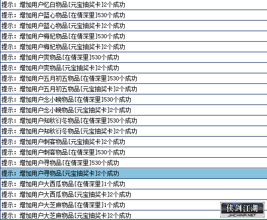 QQ图片201902161911431.png