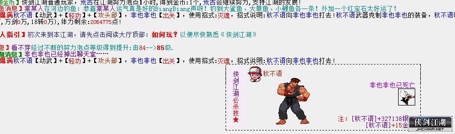 QQ图片20190217145101.png