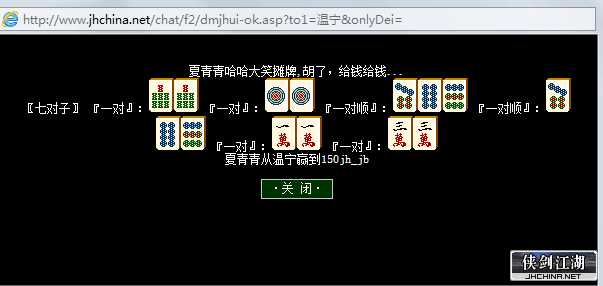 7对.png