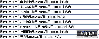 QQ图片20190224162853.png