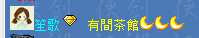 QQ图片20190227143316.png