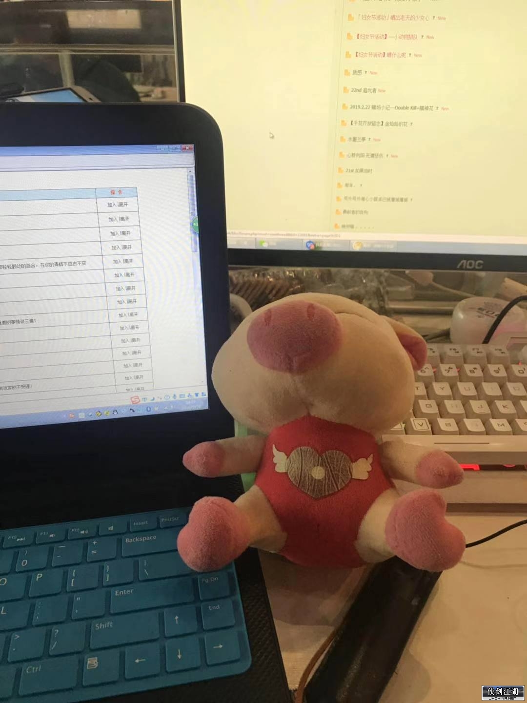微信图片_20190228142958.........jpg