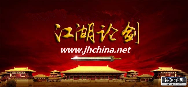 175326st87gh9tttg76log.jpg
