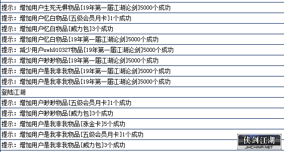 QQ图片201903042142291.png