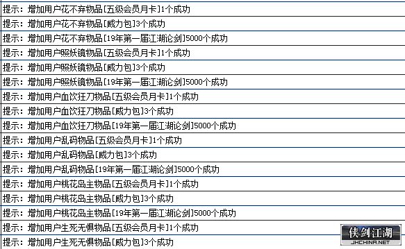 QQ图片201903042143132.png