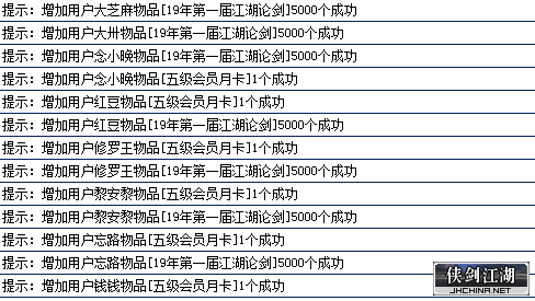QQ图片201903042144554.png