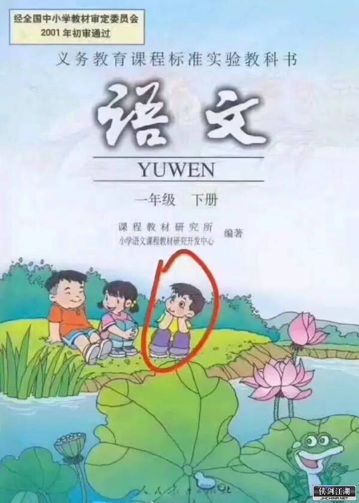 微信图片_20190305092210.jpg