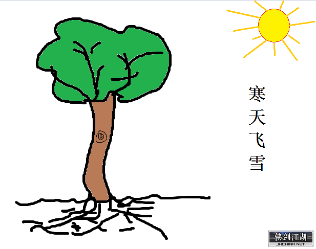 QQ图片20190309141001.png
