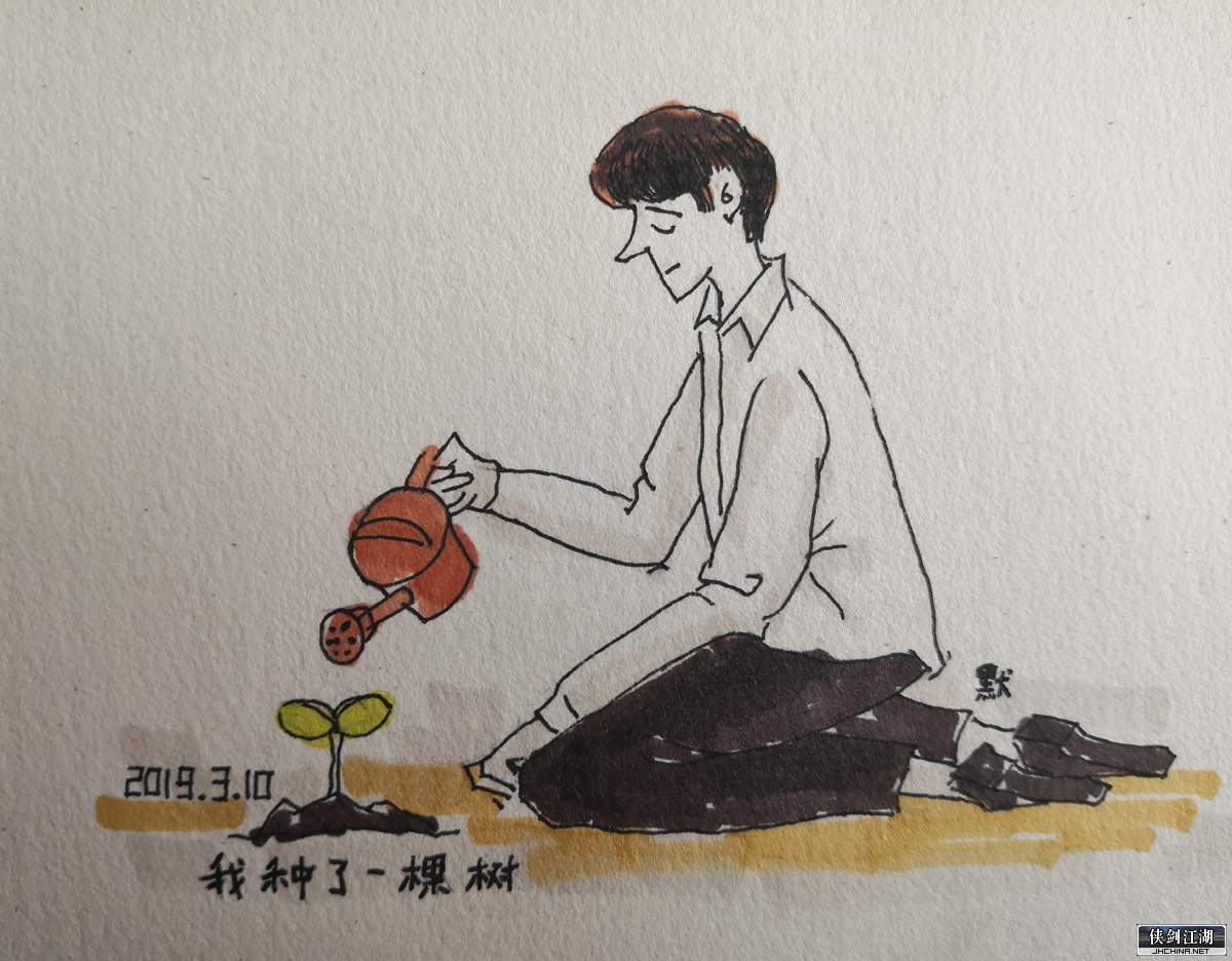 IMG_20190310_143424 拷贝.jpg
