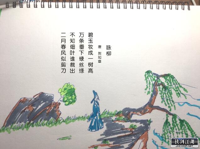 绿.jpg